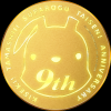 logo_suparogu_9th.png